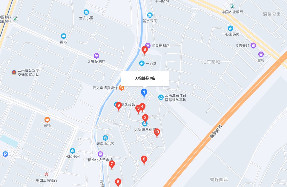 聯(lián)系我們